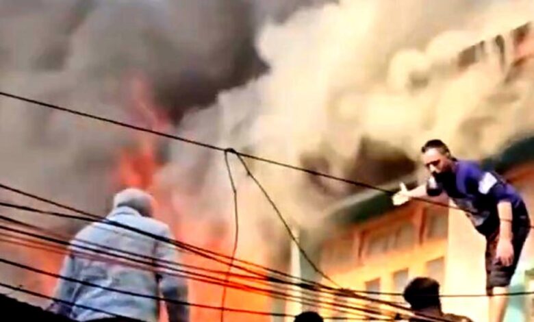 Aalikadal fire incident Srinagar