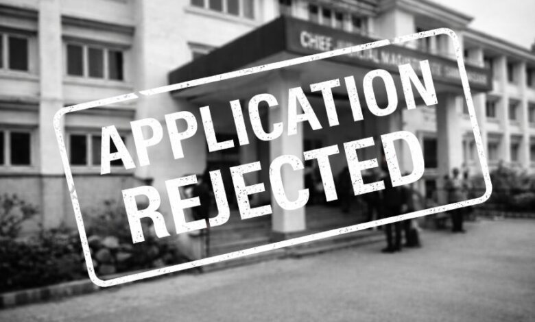 Court Application Rejected
