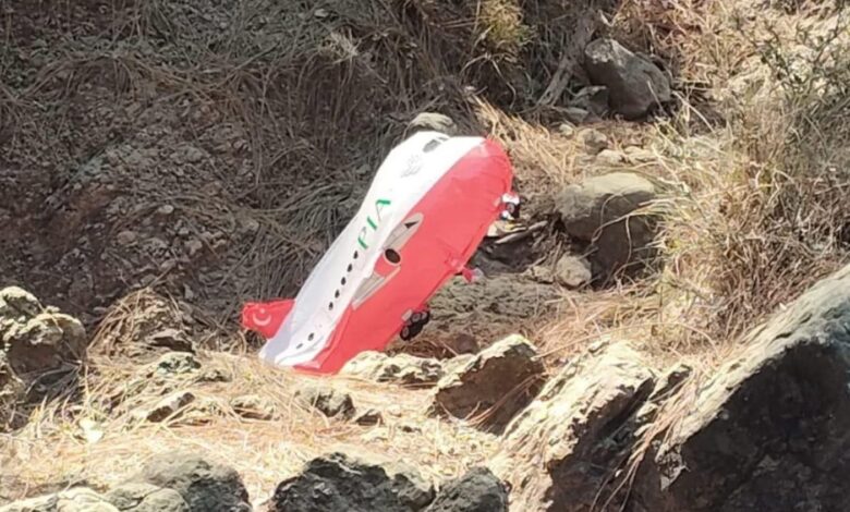 Aircraft-Shaped Balloon Marked ‘PIA’ Found in Rajouri, Seized by Police