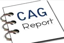 CAG Flags 113 Unqualified Teachers in Jammu University Colleges, Raises Recruitment Concerns