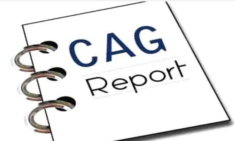 CAG Flags 113 Unqualified Teachers in Jammu University Colleges, Raises Recruitment Concerns