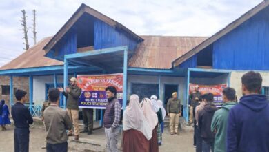 Police Sensitize Students on Drug Abuse, Inspect Chemist Shops in South Kashmir's Kulgam
