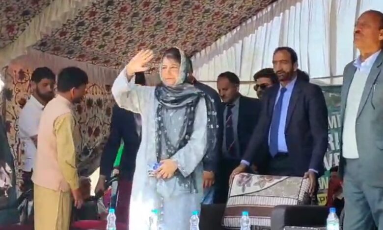 Mehbooba Mufti Flags Delimitation Concerns, Criticizes Govt in Kupwara