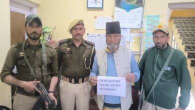 Budgam Police arrest man wanted in 1987 rape case