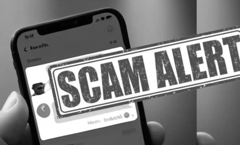 Fake LPG Messages Used to Steal Banking Details, Cyber Alert Issued