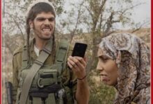 L’Espresso Cover on Settler Violence Sparks Diplomatic and Media Debate