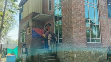 Srinagar Police have attached immovable properties