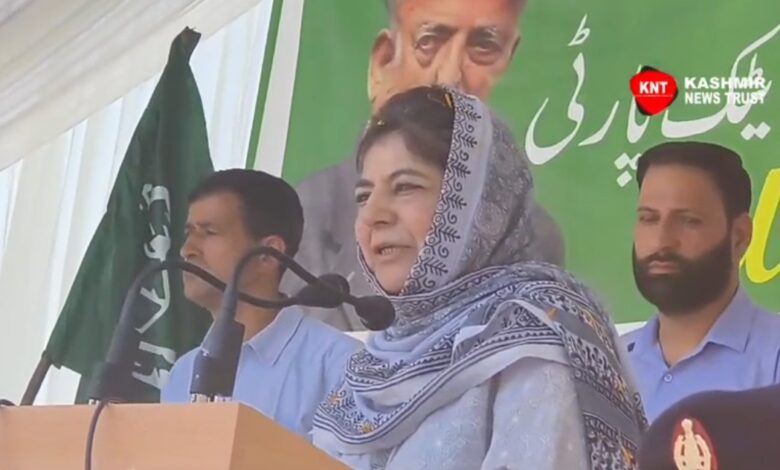 Mehbooba Mufti Urges LG, Administration Not to Target Innocent Employees