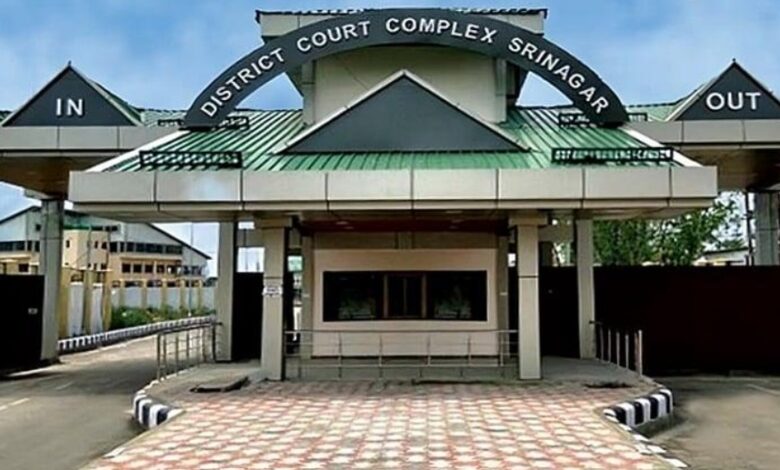 Fake Forest Department Appointments: Three Accused Named in Chargesheet