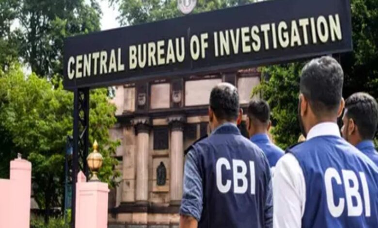 CBI Arrests Pune Chemistry Lecturer as Alleged Kingpin in NEET-UG 2026 Paper Leak