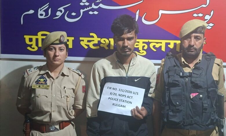 West Bengal Man Held in Kulgam With Nearly 1.9 Kg of Suspected Ganja